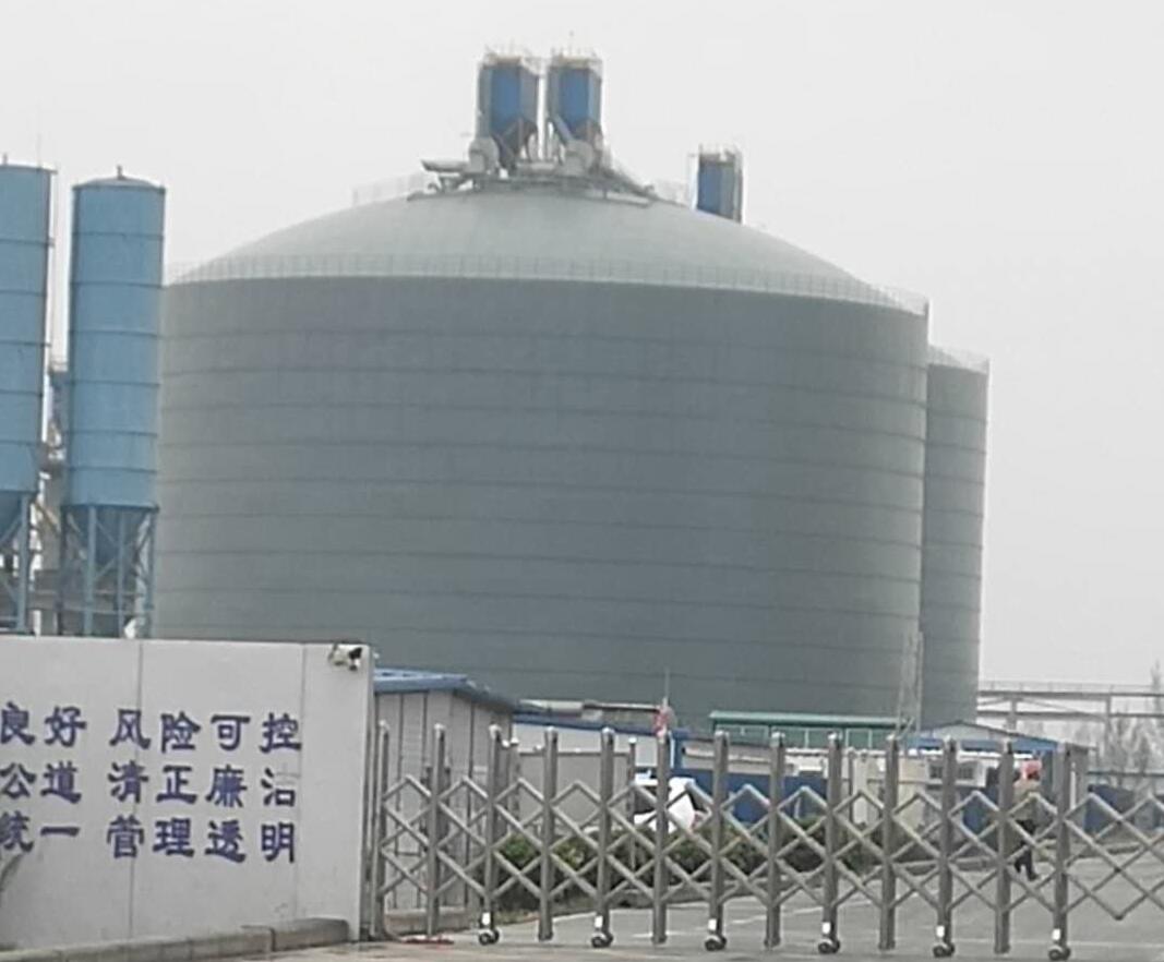 商河4万吨粉煤灰储存库